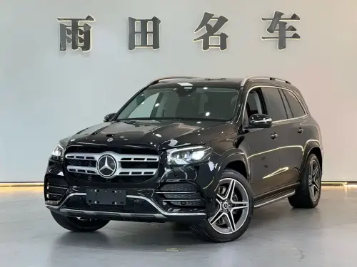 Mercedes-Benz GLS-Class, 2023