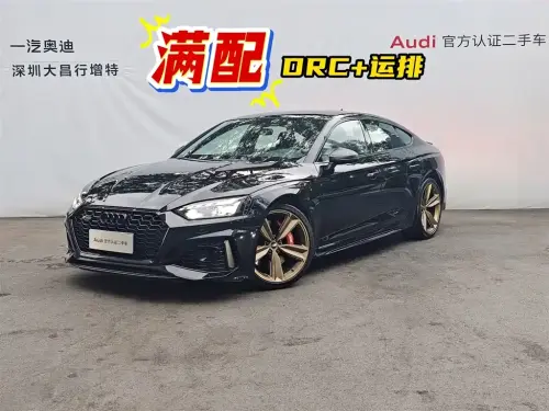 Audi RS5, 2024
