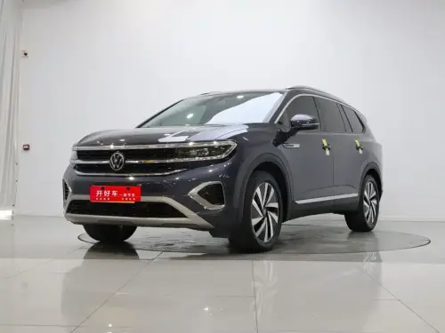 Volkswagen Talagon, 2022