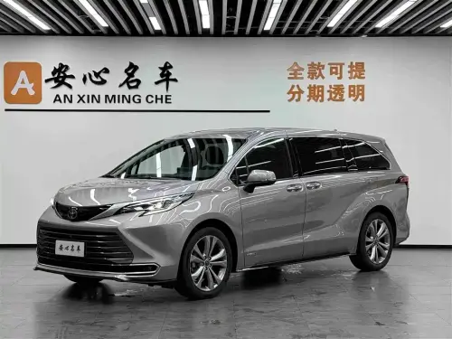Toyota Sienna, 2023