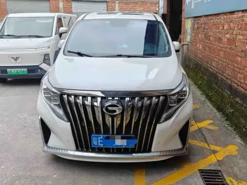 GAC M8, 2021