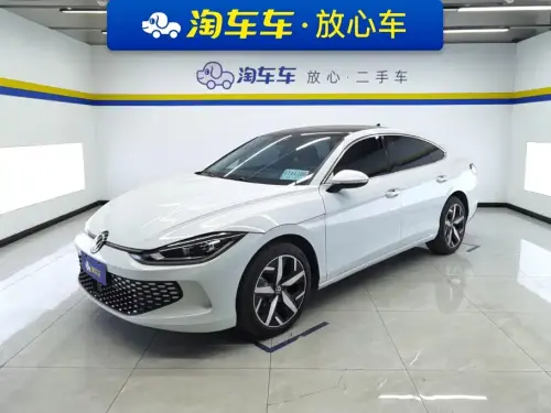 Volkswagen Lamando, 2025