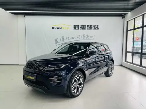 Land Rover Range Rover Evoque, 2020