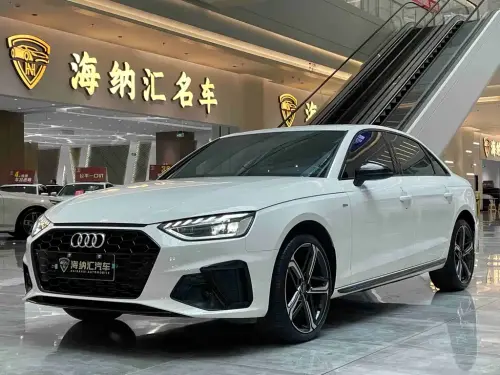 Audi A4, 2025