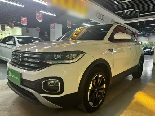 Volkswagen Tacqua, 2023