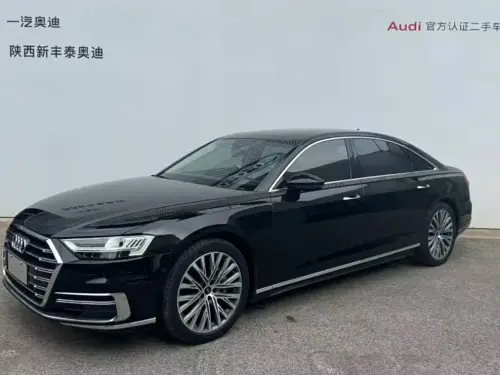 Audi A8, 2021