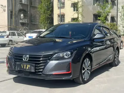 Changan Ruicheng CC, 2021