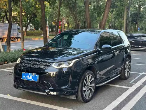 Land Rover Discovery Sport, 2020