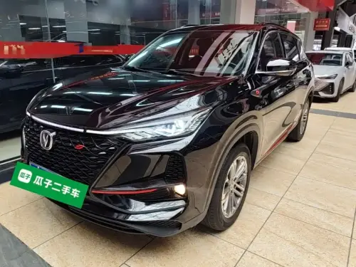 Changan CS75 PLUS, 2020