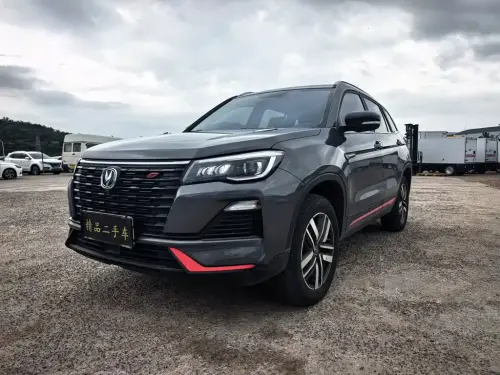 Changan CS75, 2023