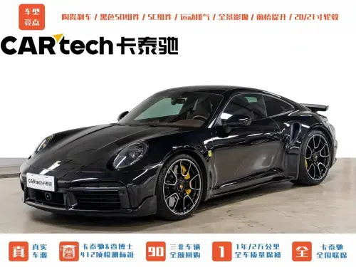 Porsche 911, 2022