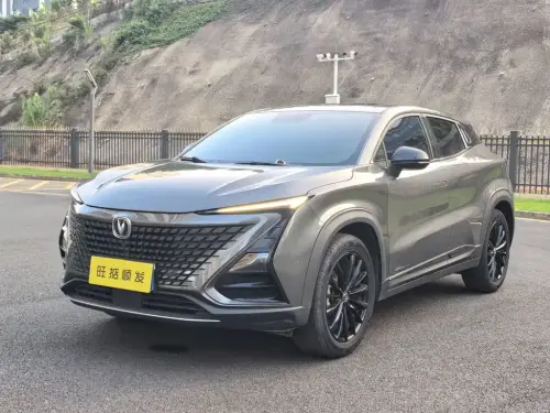 Changan UNI-T, 2022