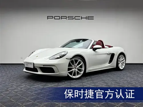 Porsche 718, 2026