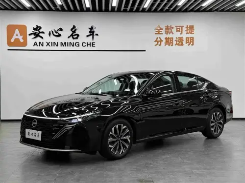 Nissan Teana, 2026