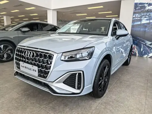 Audi Q2, 2026