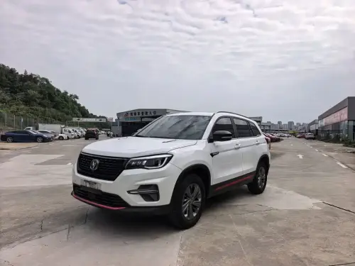 Changan CS75, 2021