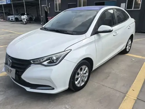 Changan Yuexiang, 2020