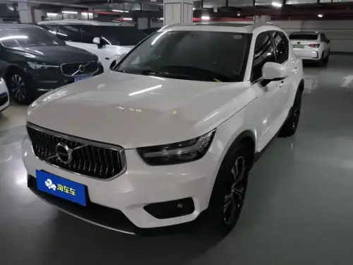 Volvo XC40, 2020