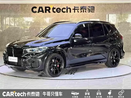 BMW X5, 2023