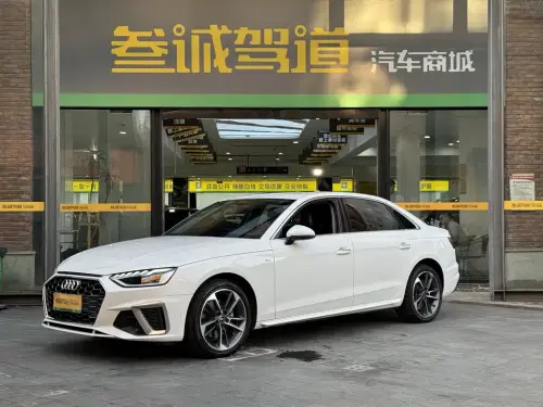 Audi A4, 2022