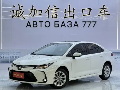 Toyota Corolla, 2022