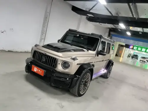Mercedes-Benz G-Class, 2020