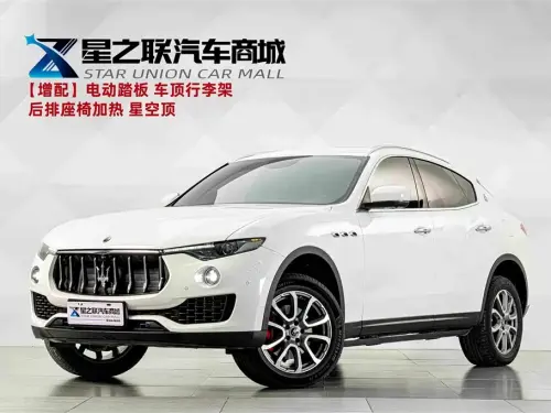 Maserati Levante, 2021