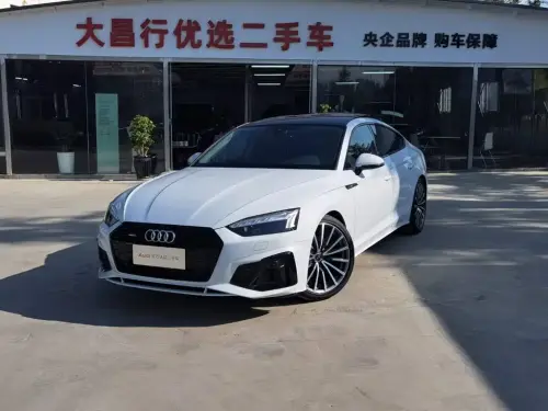 Audi A5, 2023
